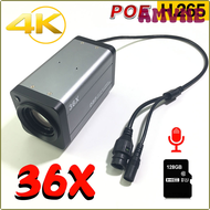 AMVNE 4K 8MP กล้องกล่องนิรภัยด้วย SONY IMX415แสงดาว36X การขยายโดยใช้โฟกัสอัตโนมัติออปติคอลสนับสนุนเส