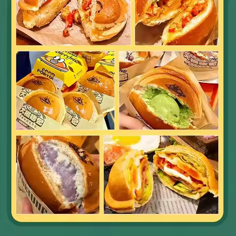Ice Cream Burger Machine Commercial Hot Press Burst Ufo Burge Snack Grill