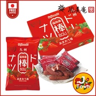 ［Direct from Fukuoka］Kyushu Donut Stick, Fukuoka Prefecture, Amaou Strawberry/12,20 sticks/souvenir