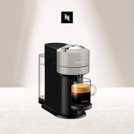 Nespresso膠囊咖啡機 Vertuo系列 Next經典款 質感灰
