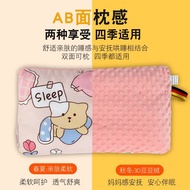H-Y/ [Manufacturer Impulse]Children's Pillow Soothing Bean Pillow Baby Baby Pillowcase Small Pillow Core Pure Cotton Rem