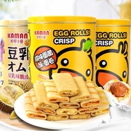 Kaman Egg Rolls 308g Tin - 咔啰卡曼蛋卷