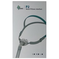 BMC Original Nasal Pillow with Headband for Sleep Apnea And Snoring Home Use Respiratory Therapy Uni