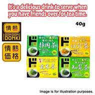 [DONKI] Jonetsu Kakaku Japan Green Tea with Matcha Tea Bag 20 Pack (40g)(EXP MAY 2025)