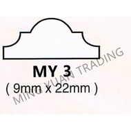 [NYATOH WOOD] WAINSCOTING/ PANELING WOOD / WOOD FRAME / BINDING WOOD [9X22MM] (MY3)