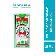 Wild Pigeon Brand Medical Oil 28ml
