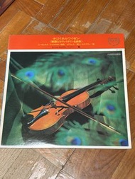 Mischa Elman LP
