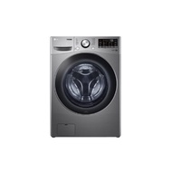 LG Tromm 15kg drum washing machine F15KQAP