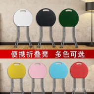 Stall High Stool Plastic Small Stool Portable Thickened Adult Folding Stool Home Foldable Outdoor Ni