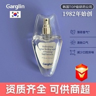 Imported Garglin Garglin Fresh Mouth Spray Breath New Agent Deodorant Fragrance 7/22/3