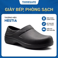 Giày bếp chống trượt Hestia siêu nhẹ chống trượt dùng cho bệnh viện spa nhà bếp Giày phòng sạch - Th