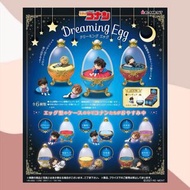 [全新有盒 日版 部分可散買] 柯南 dreaming egg rement 盒蛋 盒玩