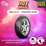 DEESTONE ยางรถยนต์ 165/60R13 73H รุ่นVincente R203 ปี 2024 จำนวน 1 เส้น