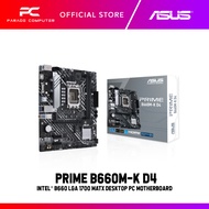 ASUS PRIME B660M-K D4 MATX PC INTEL MOTHERBOARD