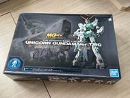 MGEX Unicorn Gundam Ver. TWC