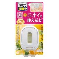 Kobayashi Pharmaceutical Shoshugen Antibacterial+ Toilet Deodorizer - Herbal Citrus