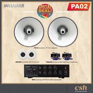 PA System For Surau/ Masjid Package DYNAMAX D60 60W PA Amplifier, 16" Horn Speaker, 40W Driver Unit