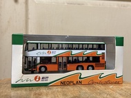 新巴 Neoplan Centroliner 波浪 巴士模型 6008 JU1220 2X