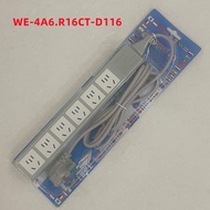 สายไฟแบบพิเศษ Wonpro PDU Extension Board 36 ช่อง สายไฟ USB ป้องกันการตัดเกิน สายไฟแบบพิเศษสำหรับงานว