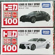 tomica 100 Lexus is 350 F sport