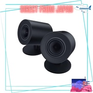 Razer Nommo V2 X Full Range 2.0ch PC Gaming Speaker with 3-inch full range drivers THX 7.1ch Maximum