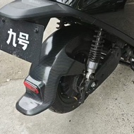 Suitable for No. 9 Rear Mud Board m95c/n70c/m80N/m90/m5.11