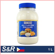 ▚ ♞,♘Members Value All Purpose Dressing 1L