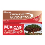 Puricas Intensive Dark Spot&amp;Acne Scar Gel 8 G. เพียวริก้าส์ อินเทนซีฟ ดาร์ก สปอต แอนด์ แอคเน่ สการ์ เจล 8 กรัม