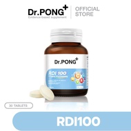 ส่วนลดสุดคุ้มDr.Pong RDI100 daily multivitamin มัลติวิตามิน วิตามินรวม