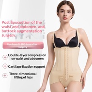 Waist Absorption Postoperative Body Shaper Ring Absorption Strong Pressure Shaper Postpartum Abdomen