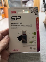 SP mobile X31 8G隨身碟