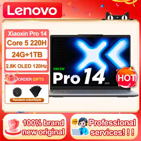 Lenovo 2025 Xiaoxin Pro 14 24GB+1TB Core5-220H 14inch 2.8K OLED 120Hz Screen