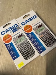 [超抵兩部一齊買] Casio fx-3650P II + fx-50FH II 超新