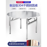 Stainless Steel Round Table Box Canteen Dining Table Factory Direct Sales Dedicated Round Table Tabl