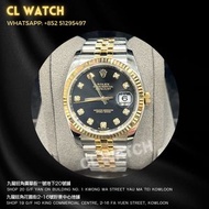 ROLEX DATEJUST 日志型系列116233g狗牙圈金鋼珠帶黑面石字 (二手淨錶)