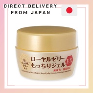 【Direct from Japan】OZIO Royal Jelly Gel EX 75g