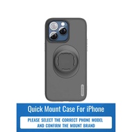 Shockproof Case for iPhone 17/16/15/14/13/12/11Pro Max Quad-Style Motorbike / Bicycle Phone Holder/C