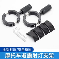 Adv 160 accessories nvx v1 accessori Motorcycle led Spotlight Bracket Bumper Shock Absorption Modifi