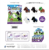 預訂 8月尾 飛機貨 日版 SK Japan 純種馬 日本 賽馬 賽馬娘 Horse Thoroughbred Collection 浴球 Bath Ball Vol 2 5款 勝局在望 Do Deu