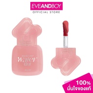 4U2-Make Me Water Tint (3g) 4U2 Lipstick