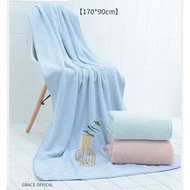 Bath Towel 170 * 90 Extra Thick Soft Absorbent Class A 7A Antibacterial Adult Large Bath Towel