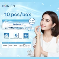(10 pcs) Horien Eye Secret 38% Daily Disposable Lens Clear Contact Lenses