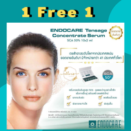 Endocare *แถมฟรี ส่งฟรี* Tensage + SCA 50% DNA  ส่งฟรีเคอรี่ Exp.2026 (หลอดพลาสติก) เมือกหอยทากเข้มข