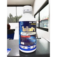 Micellar: Lufenuron (Special Formula)​Effective​Concentrated With 2 Positive Substances Used To Prev