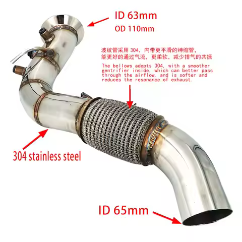 M57N2 Downpipe 335D E90 E91 E92 turbo outlet pipe 535D E60 E61 635D E63 E64 X3 E83 X5 E70 X6 E71 exh