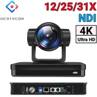 NDI 4K 12/25/31X Zoom Meeting PTZ Camera USB HDMI SDI LAN POE for