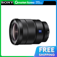 Sony | เลนสซนงซม Sony SEL1635Z (Zeiss Vario-Tessar T FE 16-35mm F4 ZA OSS) สำหรบกลอง Alpha