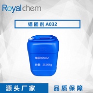 A032 Non-Polar Material Anchor Fixative Strong Penetration Power Enhance Rubber Plastic Bonding Boos