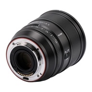 Sale Viltrox Af 27Mm F1.2 Pro sony E Apsc Viltrox 27 Mm F/1.2 Lens Original