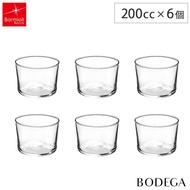 ボデガ グラス 200cc 6個 セット ボルミオリロッコ Bormioli Rocco BODEGA　グラスセット ガラス コップ 小鉢 ボウル 220ml フリーカップ デザートカップ